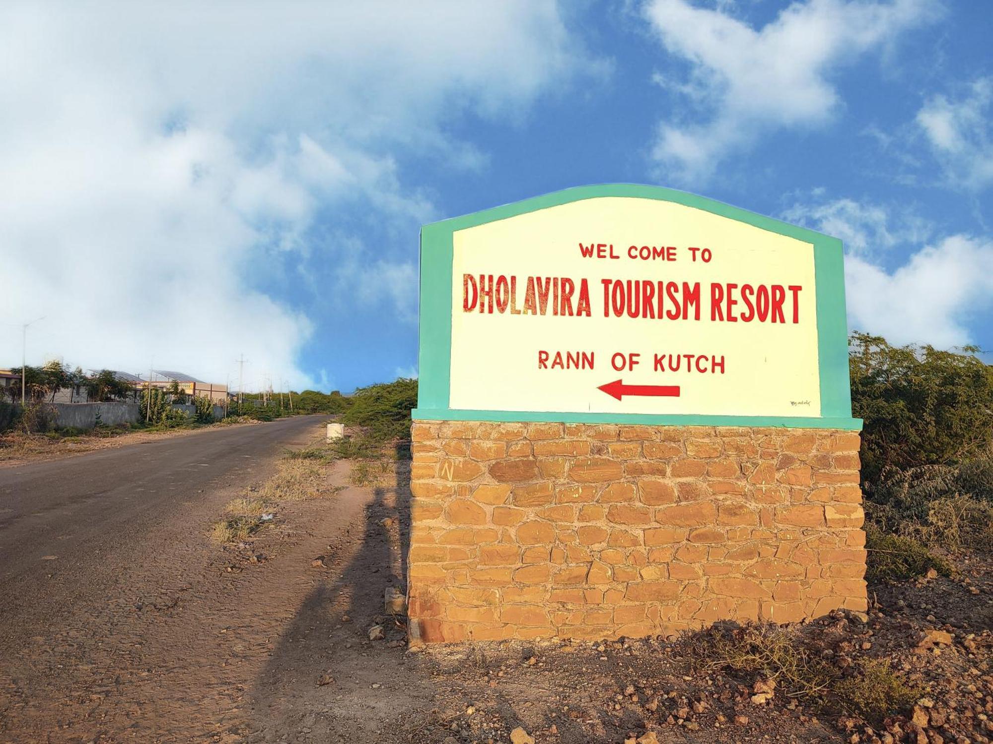 Hotel Rann Of Kachchh Dholavira ภายนอก รูปภาพ